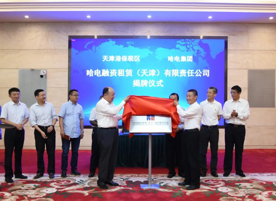 亚洲必赢国际·437ccm(中国区)官方网站