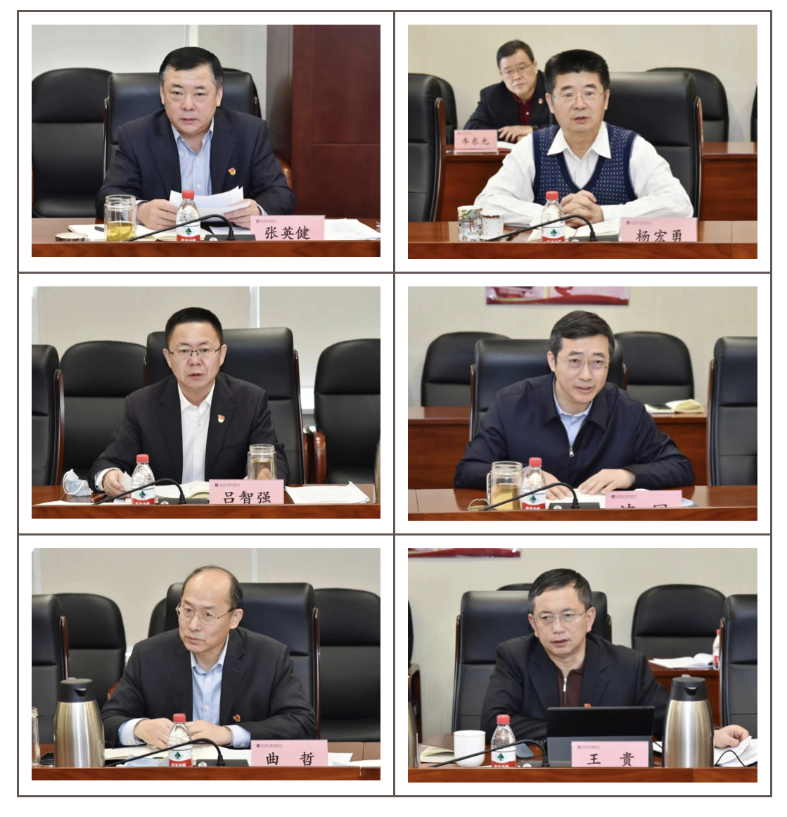 亚洲必赢国际·437ccm(中国区)官方网站