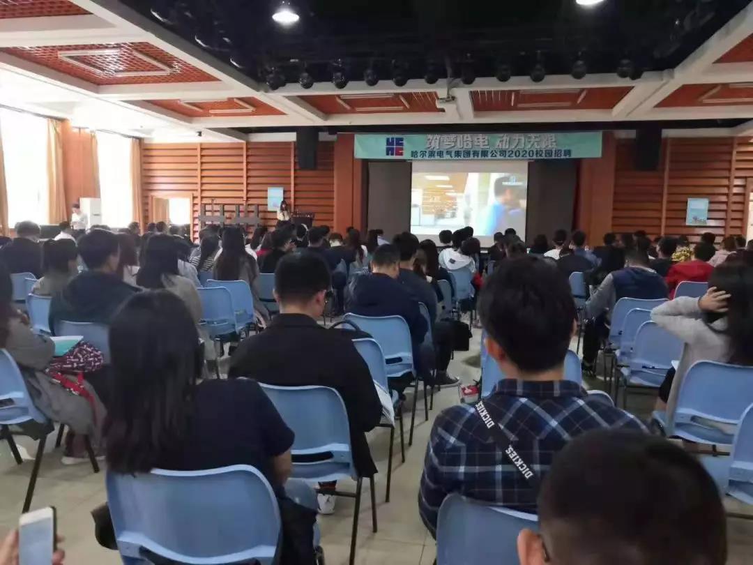 亚洲必赢国际·437ccm(中国区)官方网站