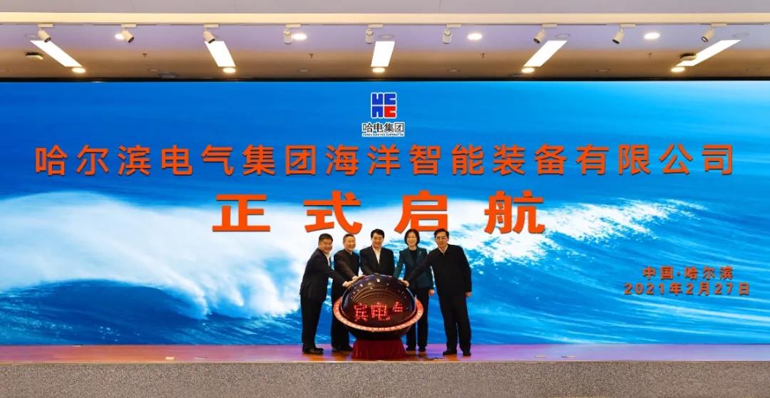 亚洲必赢国际·437ccm(中国区)官方网站