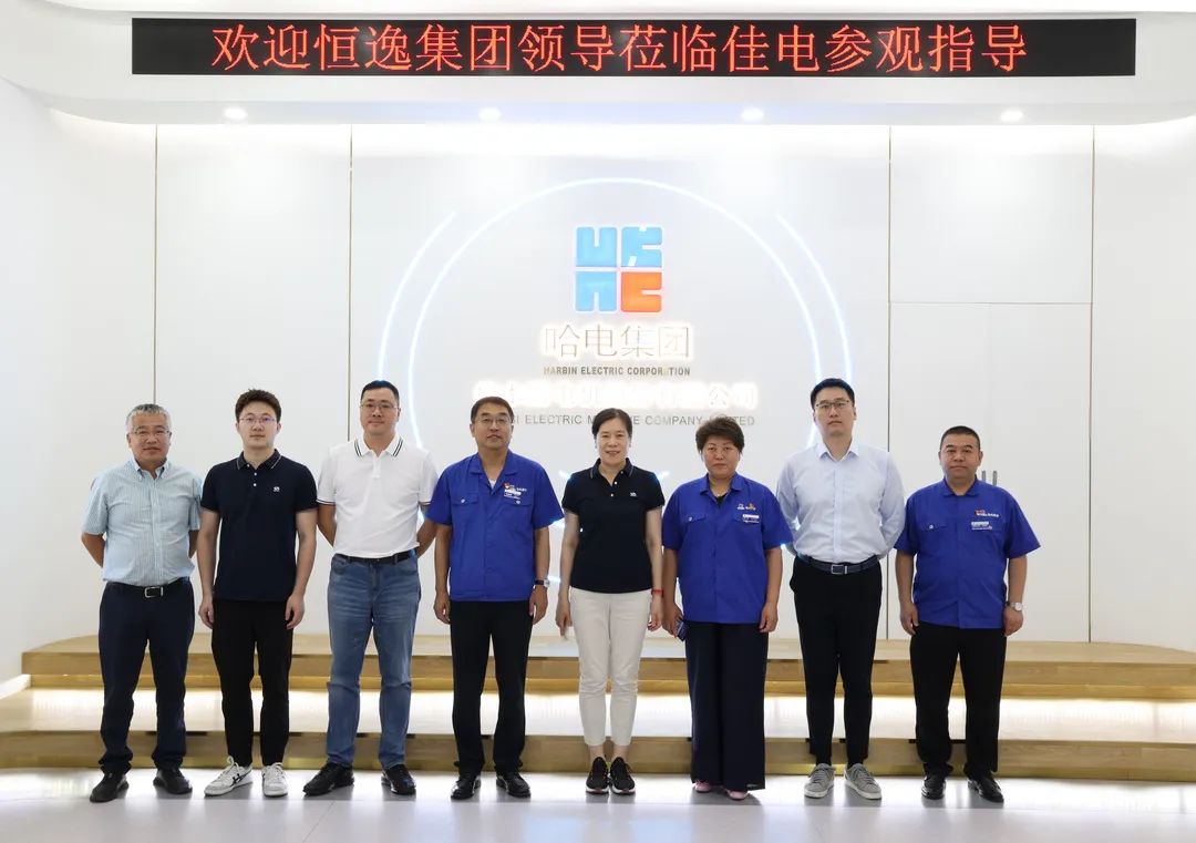 亚洲必赢国际·437ccm(中国区)官方网站