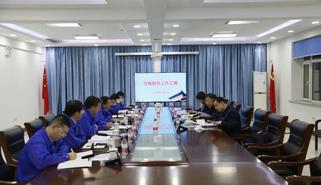 亚洲必赢国际·437ccm(中国区)官方网站