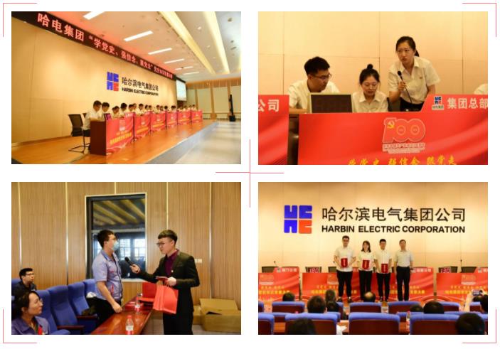 亚洲必赢国际·437ccm(中国区)官方网站