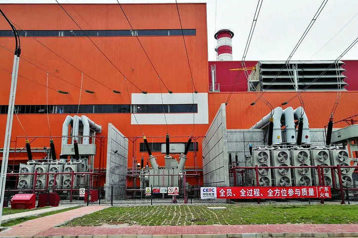 亚洲必赢国际·437ccm(中国区)官方网站