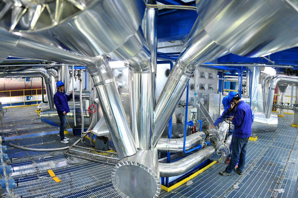 亚洲必赢国际·437ccm(中国区)官方网站