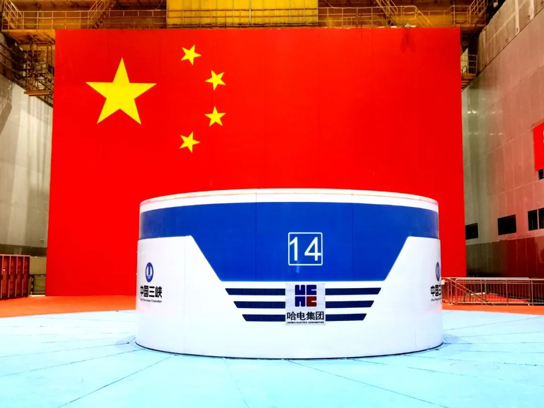 亚洲必赢国际·437ccm(中国区)官方网站