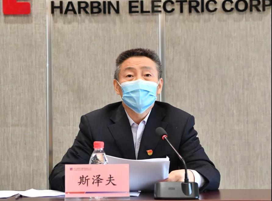 亚洲必赢国际·437ccm(中国区)官方网站