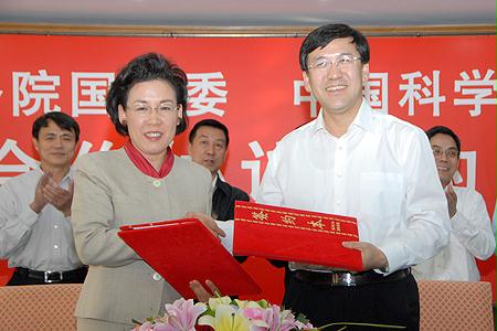 亚洲必赢国际·437ccm(中国区)官方网站