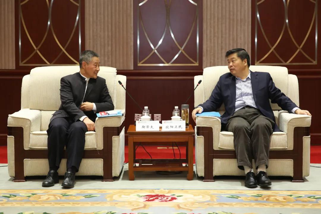 亚洲必赢国际·437ccm(中国区)官方网站