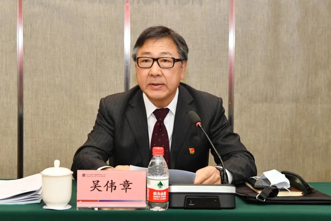 亚洲必赢国际·437ccm(中国区)官方网站