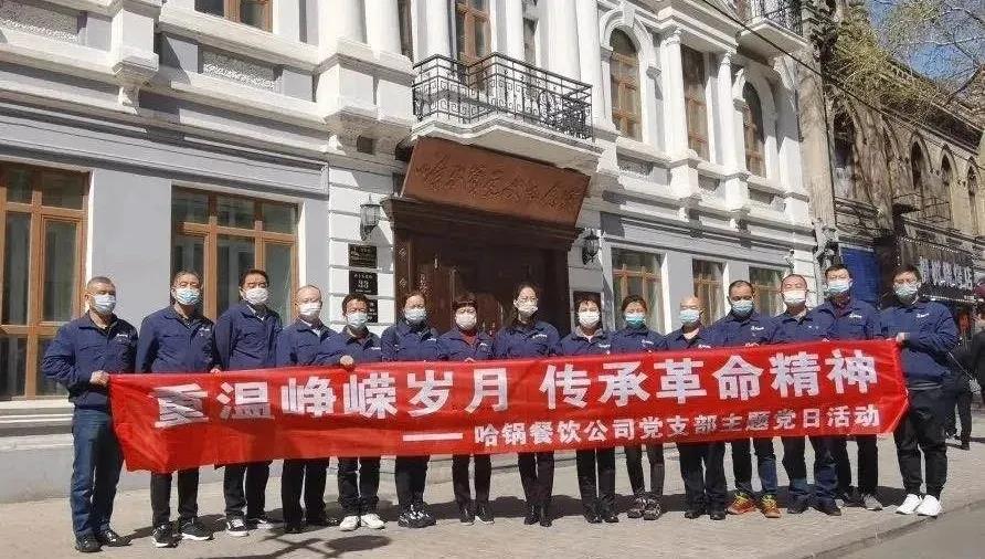 亚洲必赢国际·437ccm(中国区)官方网站