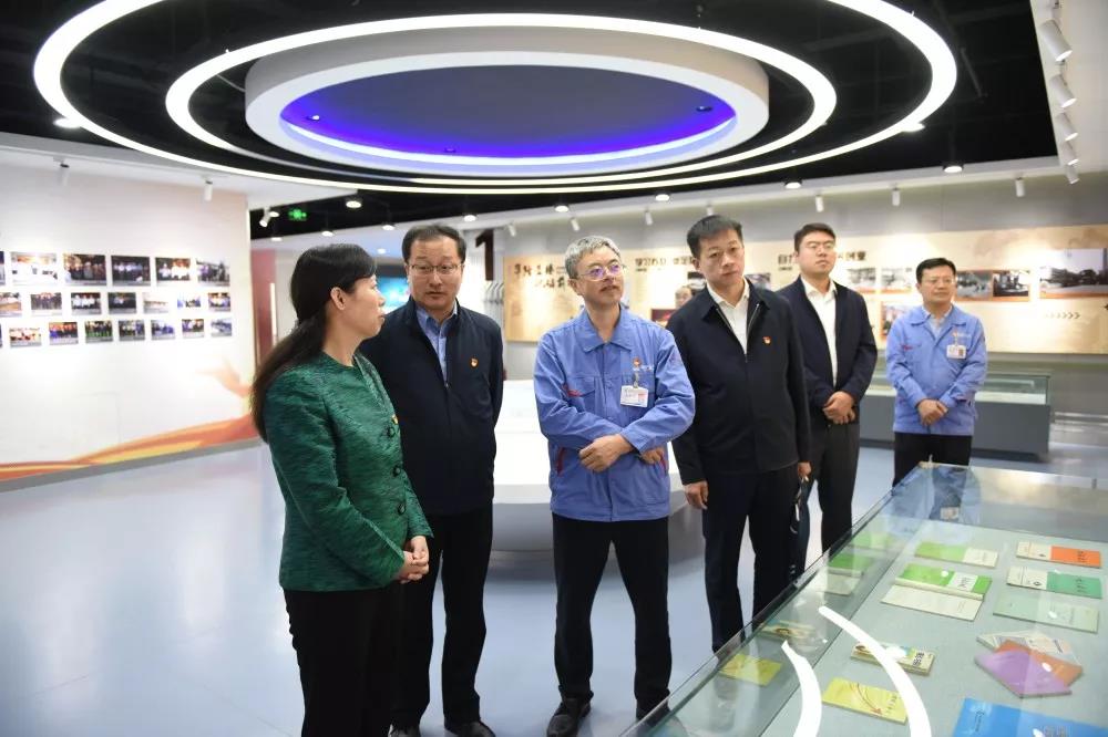 亚洲必赢国际·437ccm(中国区)官方网站