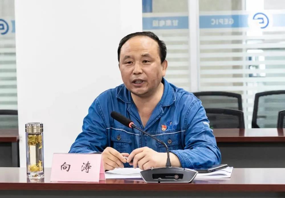 亚洲必赢国际·437ccm(中国区)官方网站