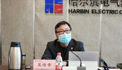 亚洲必赢国际·437ccm(中国区)官方网站