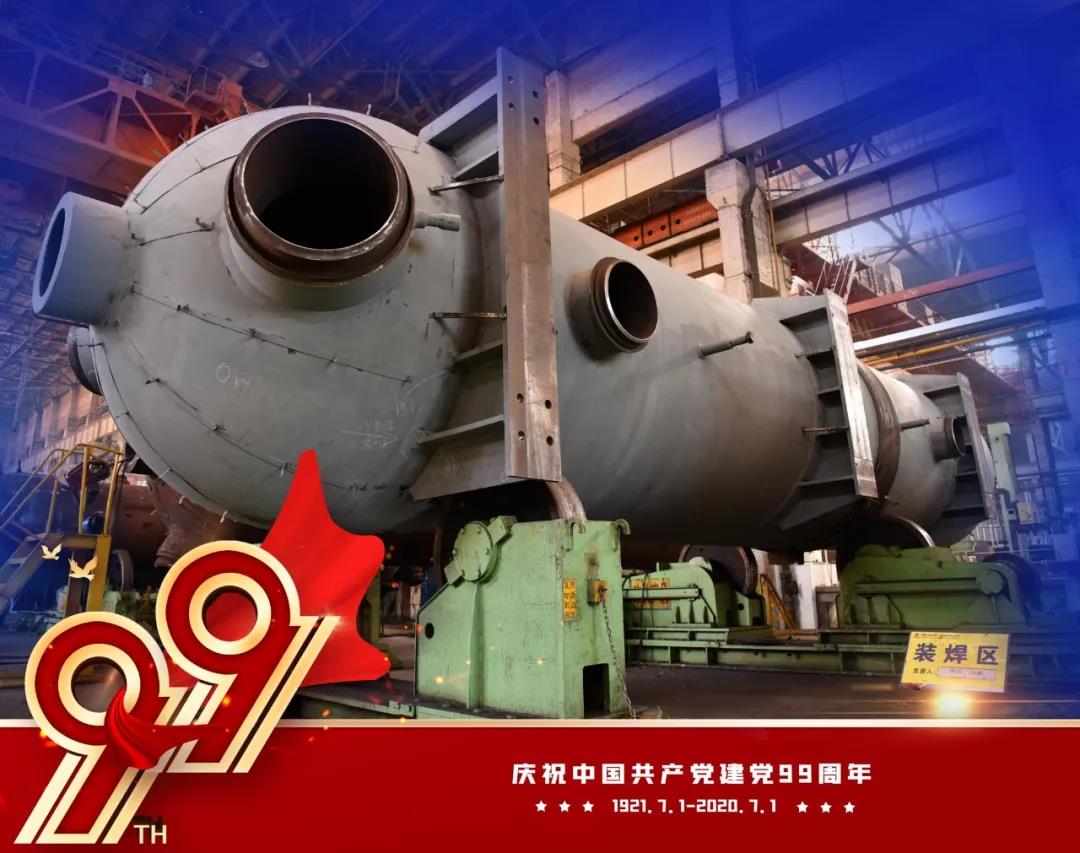 亚洲必赢国际·437ccm(中国区)官方网站