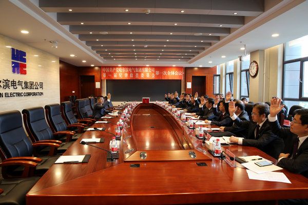 亚洲必赢国际·437ccm(中国区)官方网站