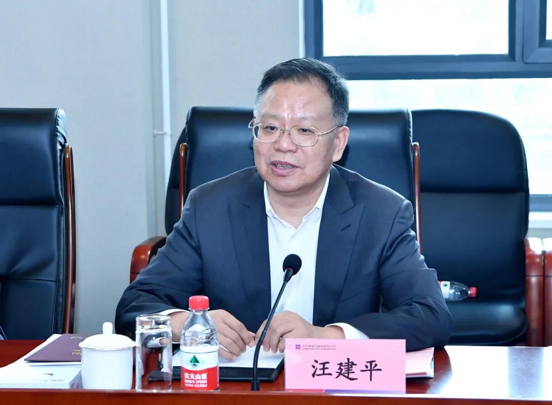 亚洲必赢国际·437ccm(中国区)官方网站