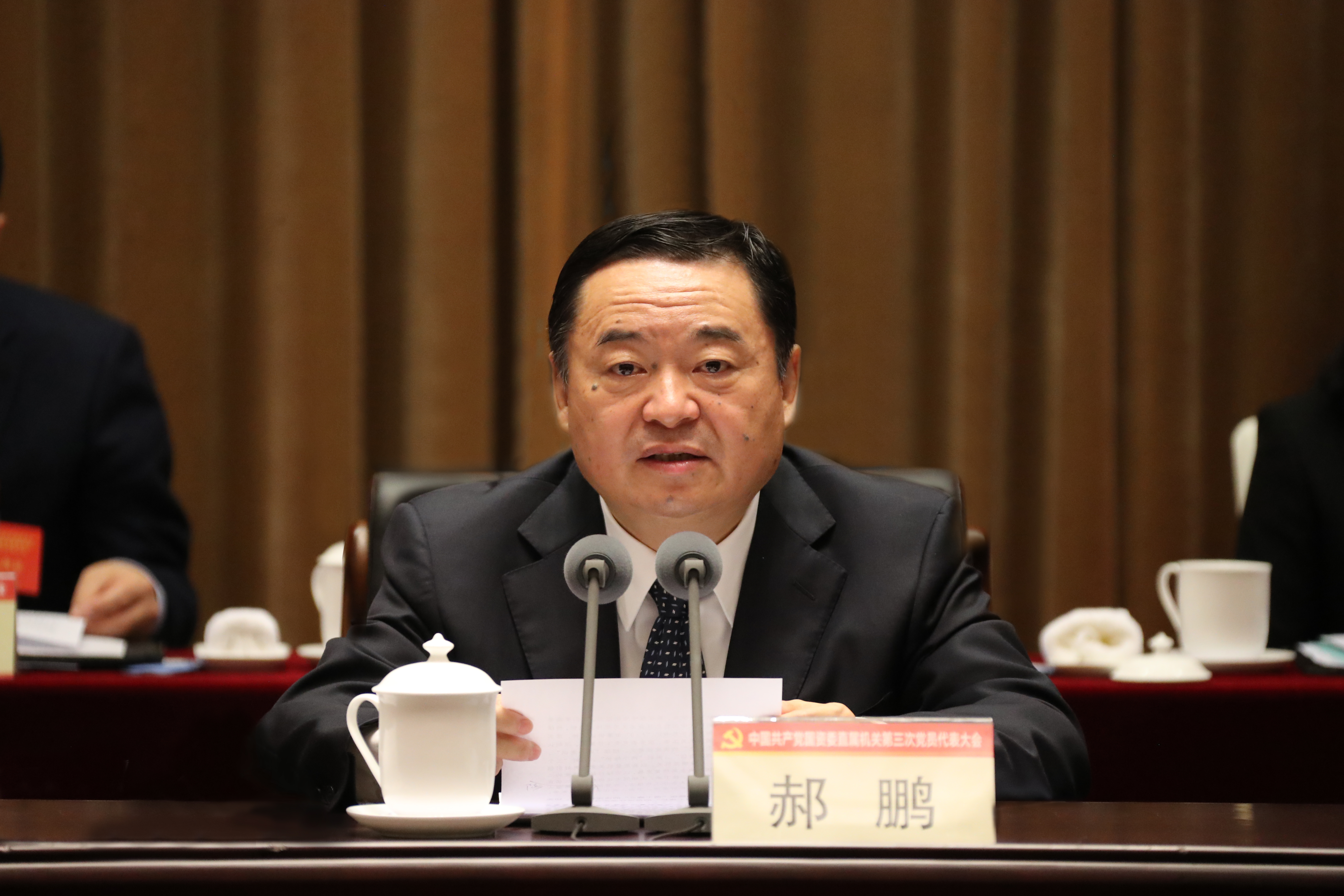 亚洲必赢国际·437ccm(中国区)官方网站