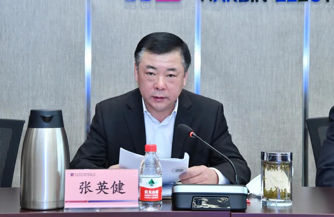 亚洲必赢国际·437ccm(中国区)官方网站