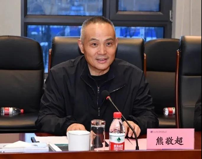 亚洲必赢国际·437ccm(中国区)官方网站