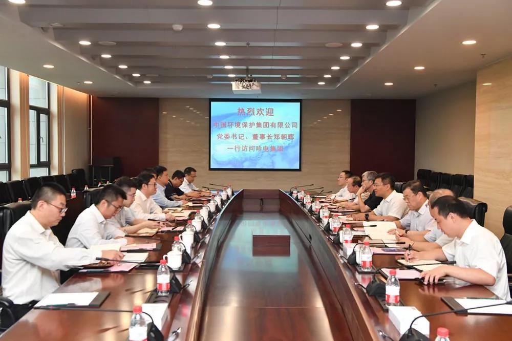 亚洲必赢国际·437ccm(中国区)官方网站