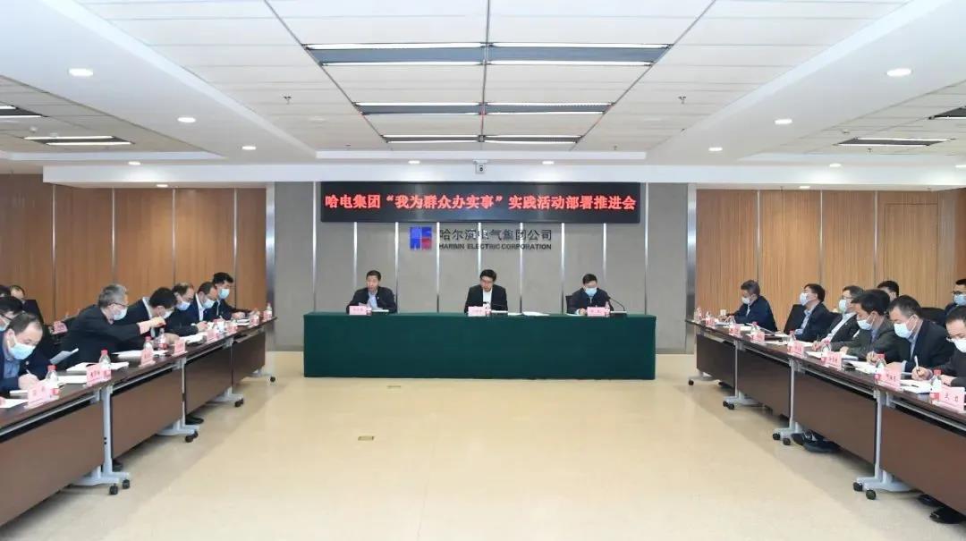 亚洲必赢国际·437ccm(中国区)官方网站