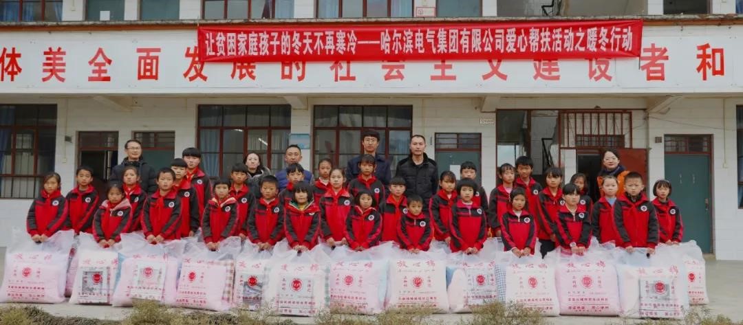 亚洲必赢国际·437ccm(中国区)官方网站