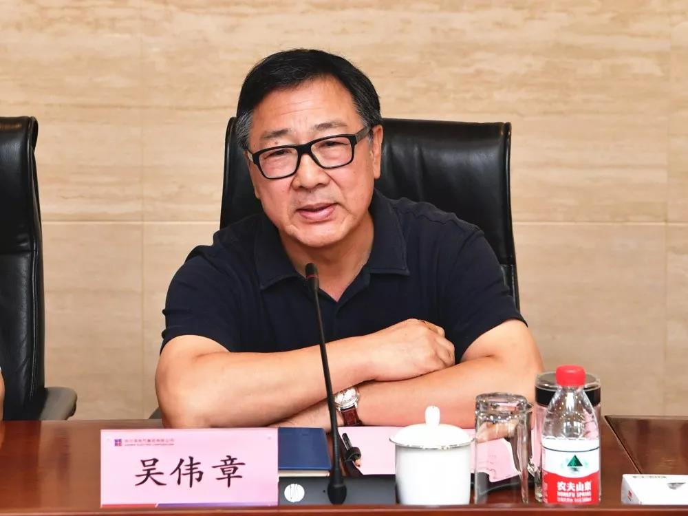 亚洲必赢国际·437ccm(中国区)官方网站