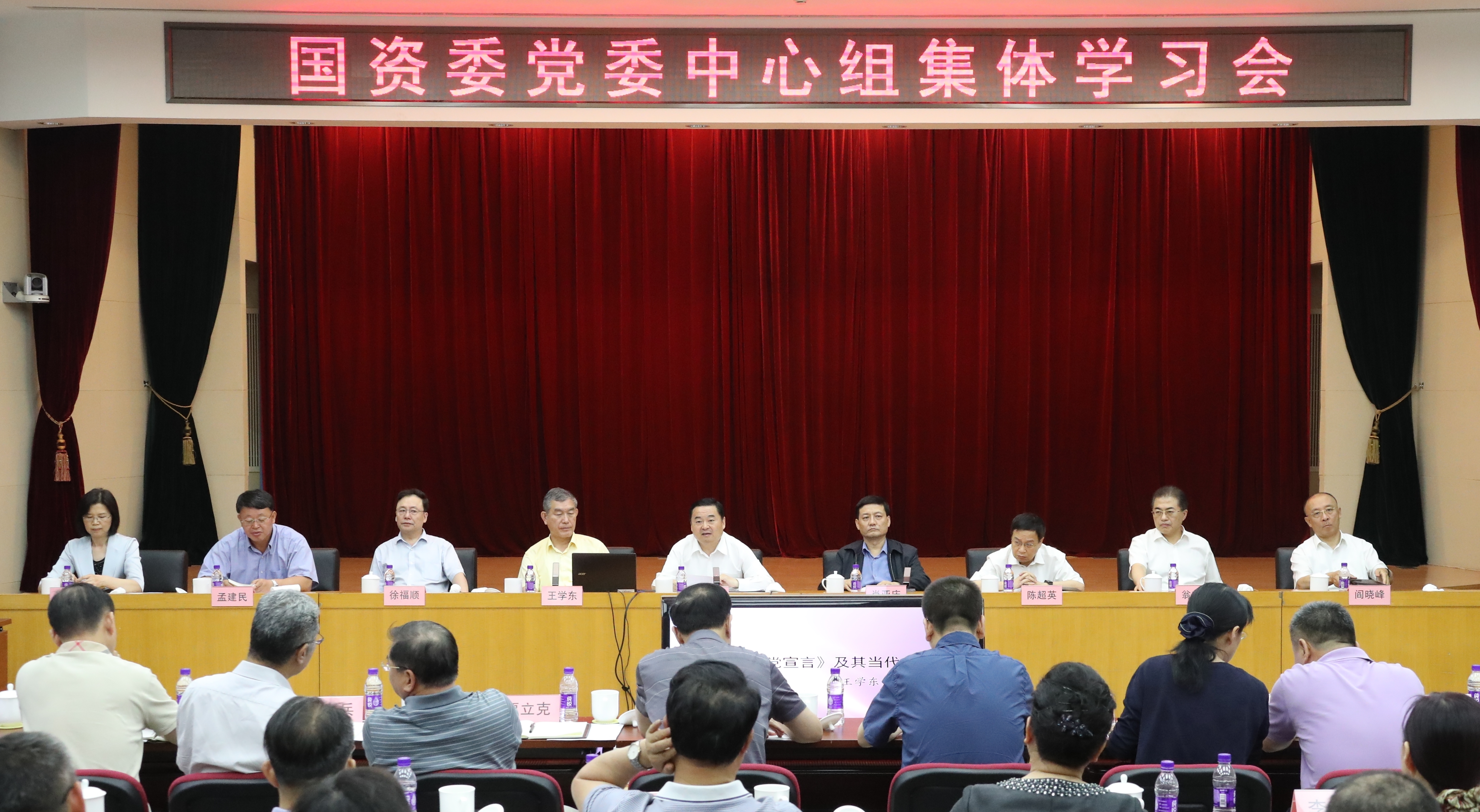 亚洲必赢国际·437ccm(中国区)官方网站