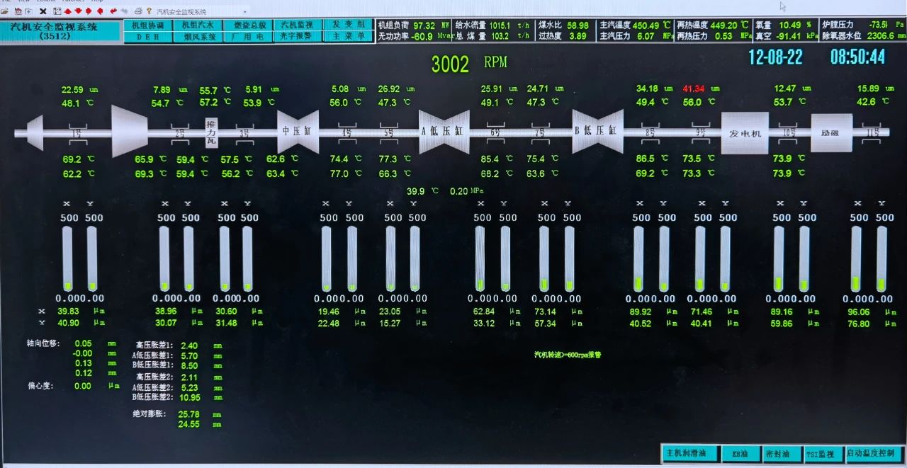 亚洲必赢国际·437ccm(中国区)官方网站