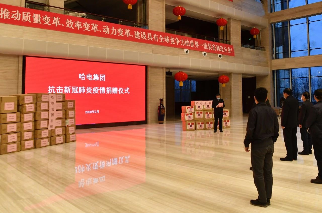 亚洲必赢国际·437ccm(中国区)官方网站