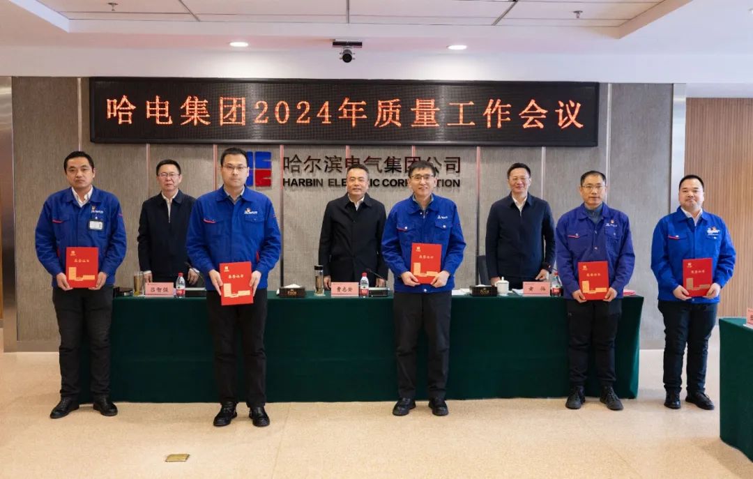 亚洲必赢国际·437ccm(中国区)官方网站