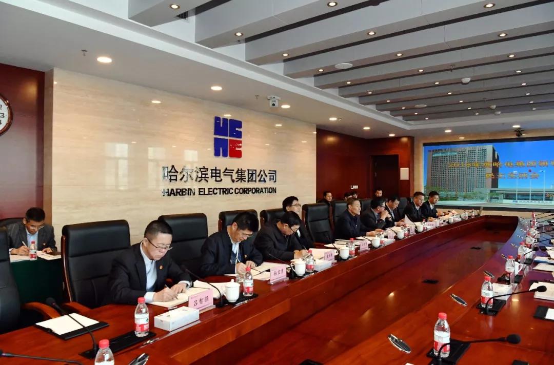 亚洲必赢国际·437ccm(中国区)官方网站