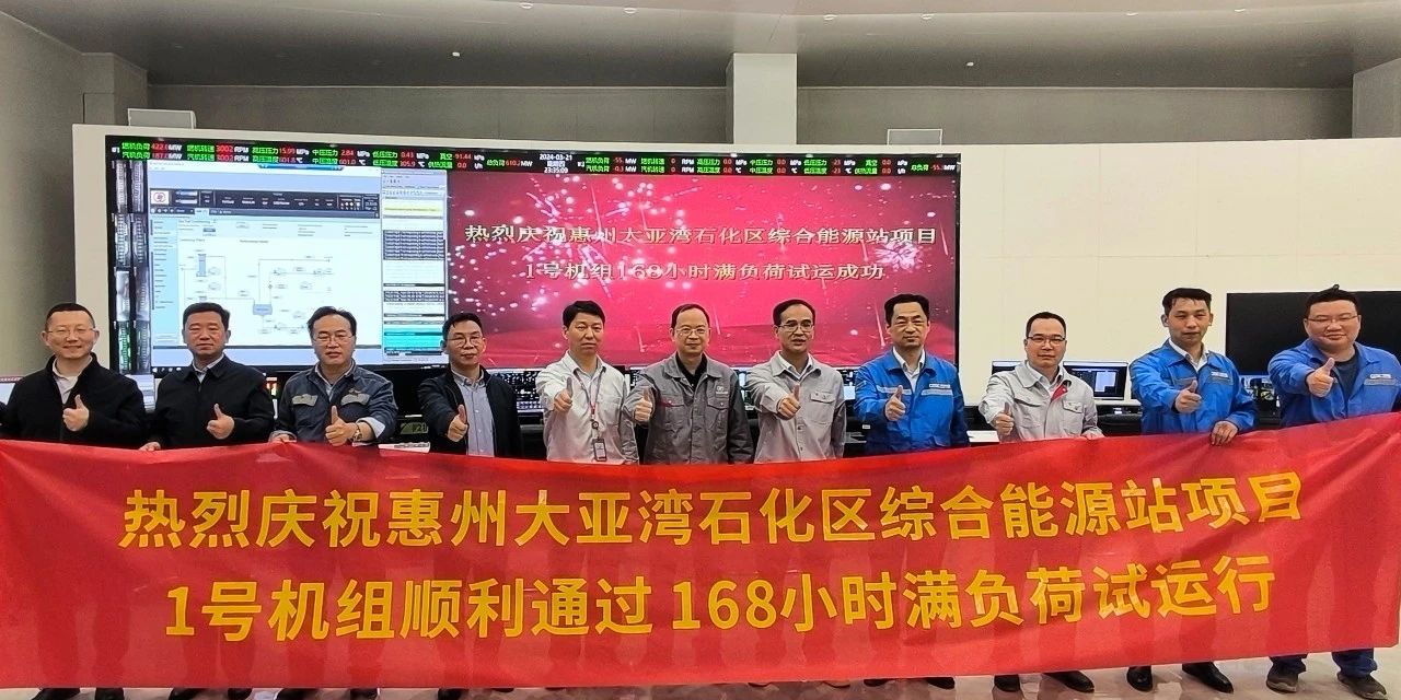 亚洲必赢国际·437ccm(中国区)官方网站