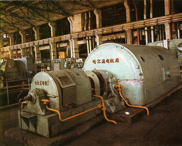 亚洲必赢国际·437ccm(中国区)官方网站