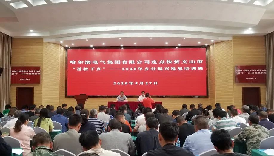 亚洲必赢国际·437ccm(中国区)官方网站