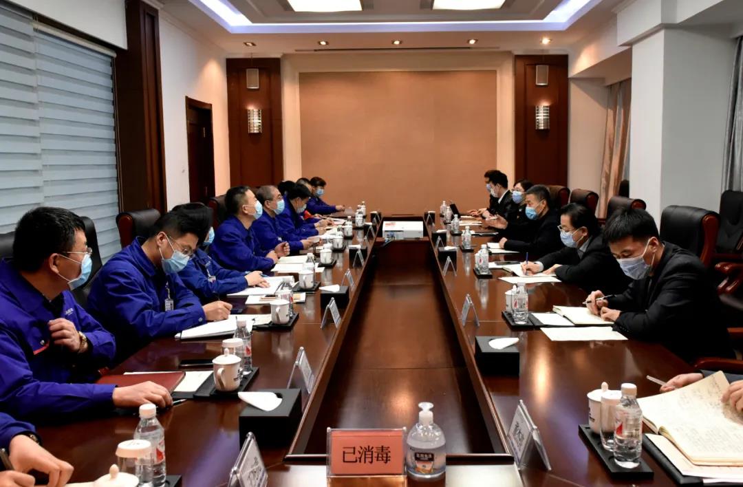 亚洲必赢国际·437ccm(中国区)官方网站