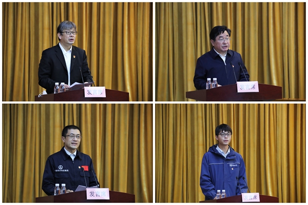 郝鹏、、国资、、央企、、国资委、、书记、、主任、、国企、、企业刷新