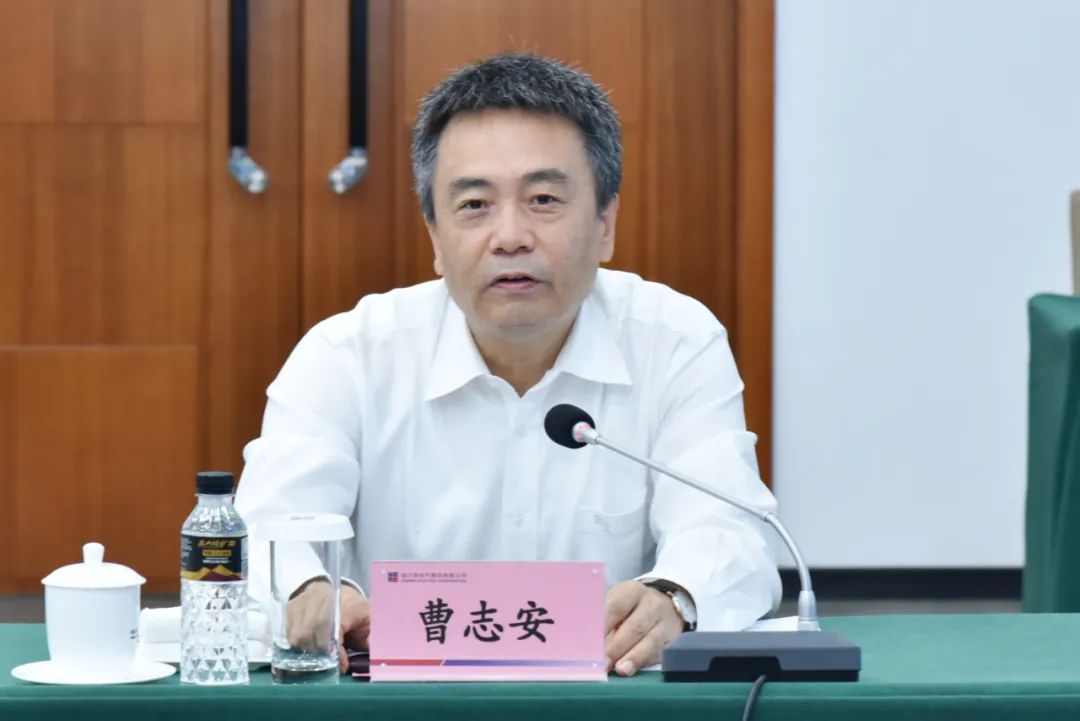 亚洲必赢国际·437ccm(中国区)官方网站