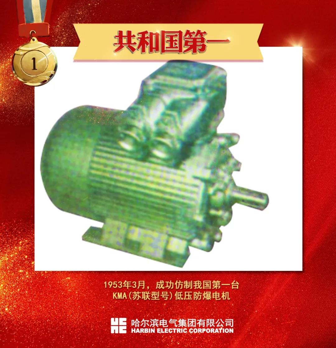 亚洲必赢国际·437ccm(中国区)官方网站