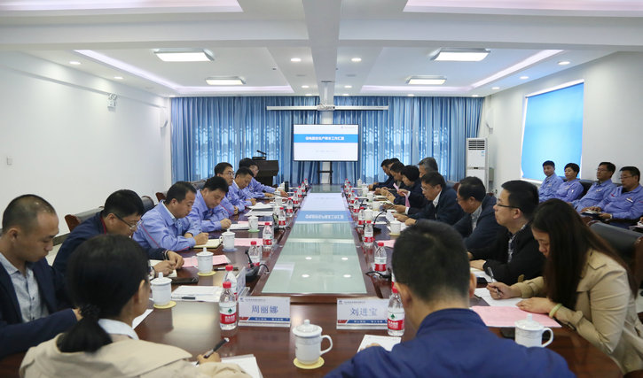 亚洲必赢国际·437ccm(中国区)官方网站