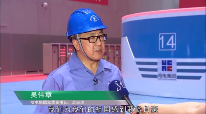 亚洲必赢国际·437ccm(中国区)官方网站