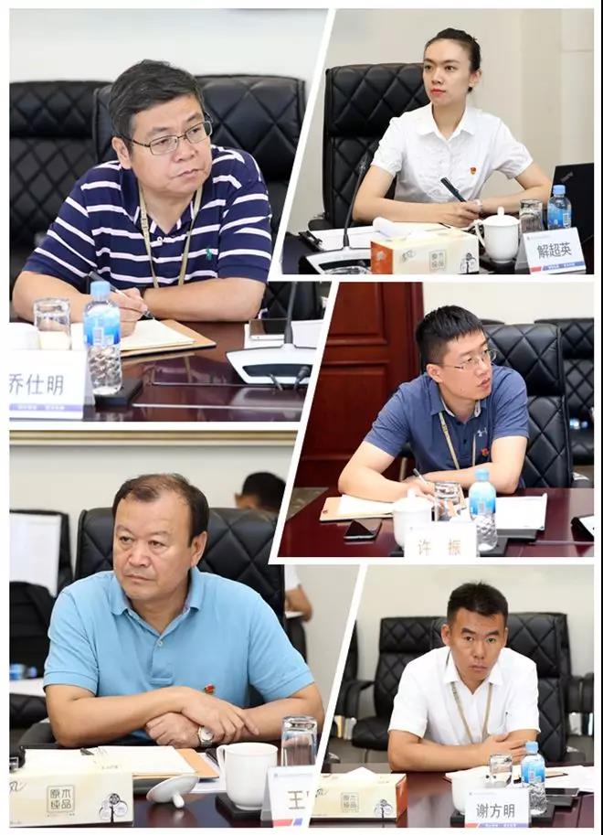 亚洲必赢国际·437ccm(中国区)官方网站