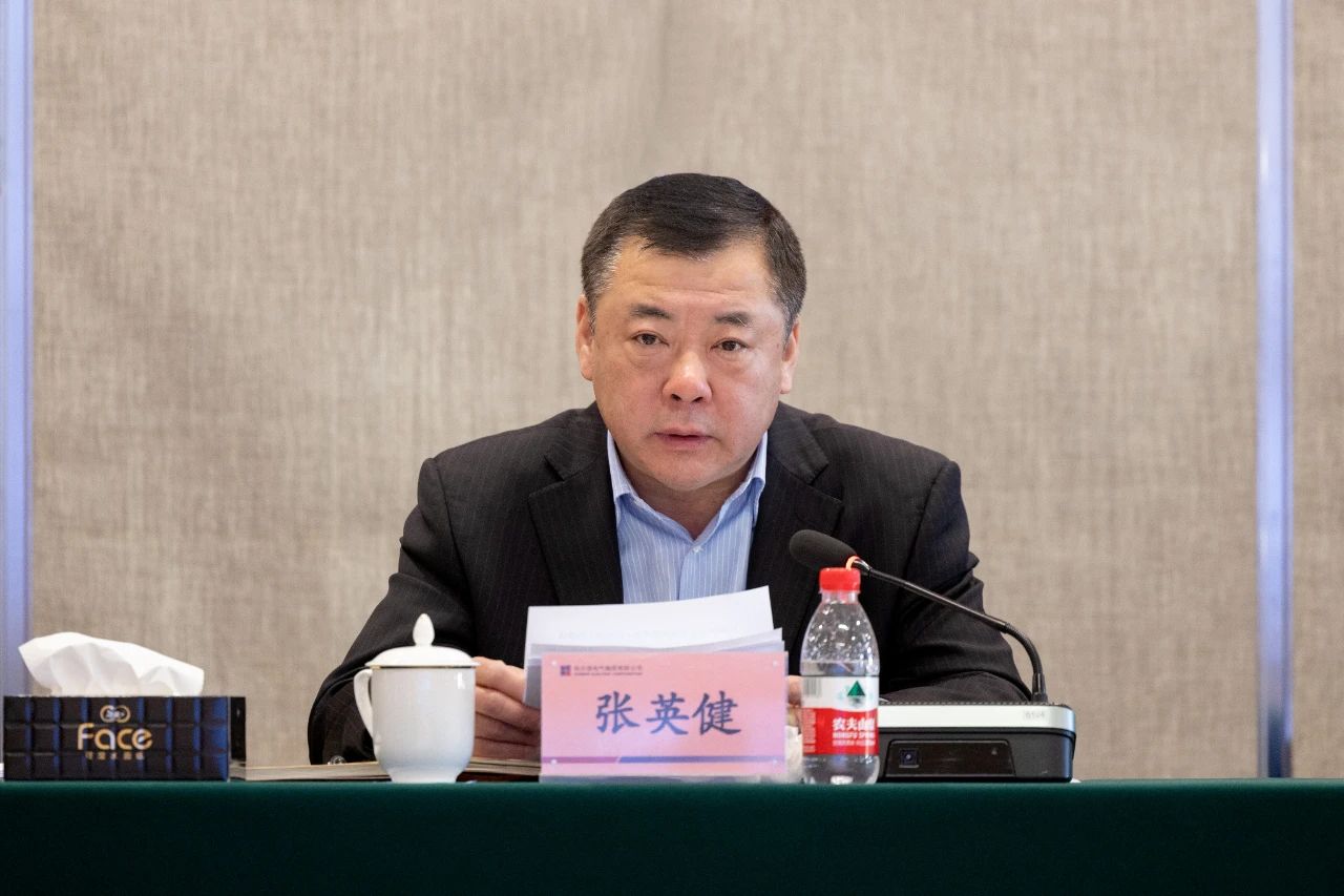 亚洲必赢国际·437ccm(中国区)官方网站