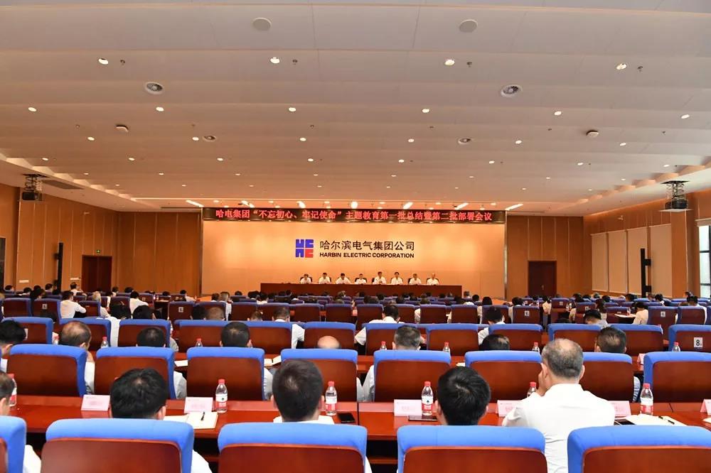 亚洲必赢国际·437ccm(中国区)官方网站