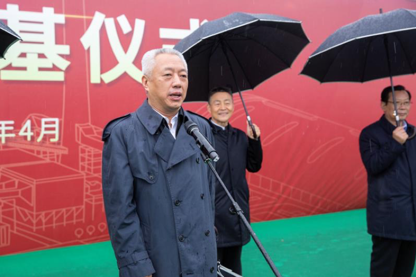 亚洲必赢国际·437ccm(中国区)官方网站