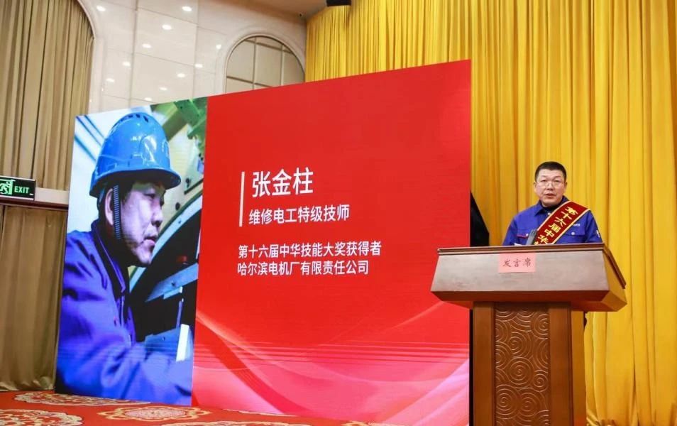 亚洲必赢国际·437ccm(中国区)官方网站