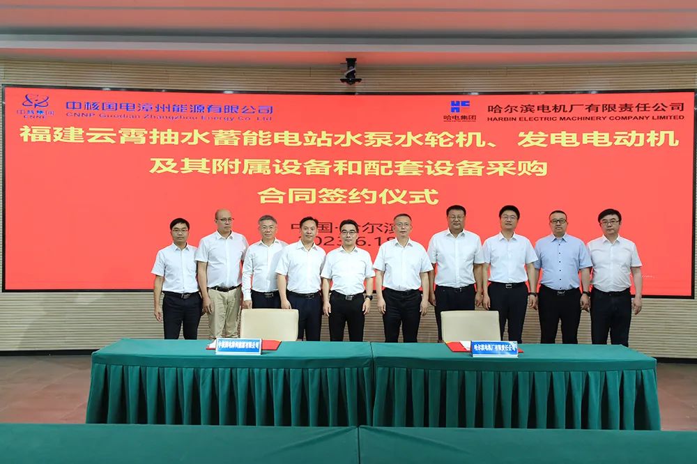 亚洲必赢国际·437ccm(中国区)官方网站