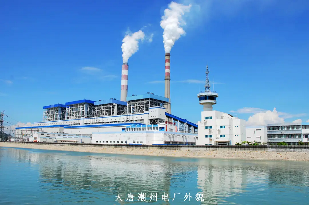 亚洲必赢国际·437ccm(中国区)官方网站