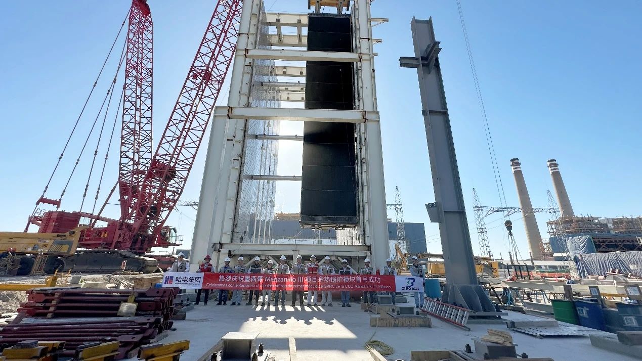 亚洲必赢国际·437ccm(中国区)官方网站